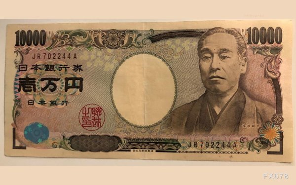 股票配资利息 日本央行副行长内田真一：若经济重现动能且通胀迈向2%，将继续上调利率，美元兑日元维持震荡调整